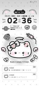 亚系丧丧哭泣小猫