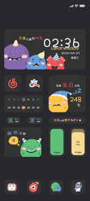 胖墩小怪兽