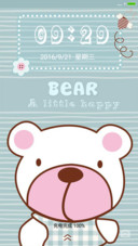 happy bear