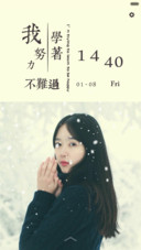  抢红包+好评返现 你好，2016（动态，多锁屏，音乐界面，自由桌面）