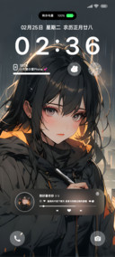 雨下整夜二次元