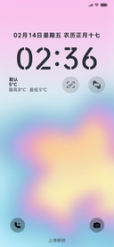 ins梦幻多巴胺