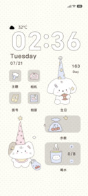 超可爱小玩伴