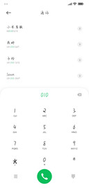 無人诗