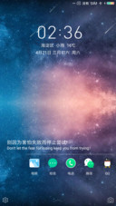 星空Edge