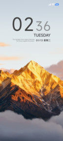 日照时