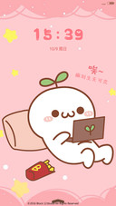  萌星球 长草颜团子瘫到生无可恋