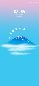 Mount Fuji