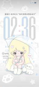 忧伤雨天亚系女孩
