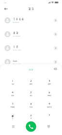 同你奔赴星空拼音体