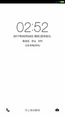 非黑即白