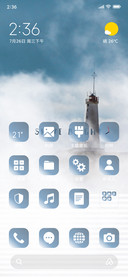 Light House_3MDS