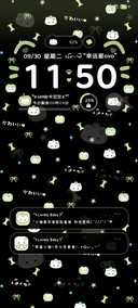 昼夜 发光苹果小猫