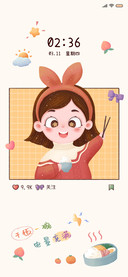 快乐干饭人