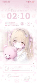 重力软萌少女