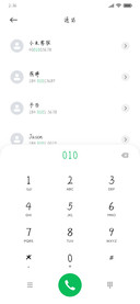 初恋是回忆的沙漏