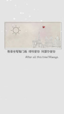 涂画印语