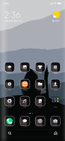 Shiva2