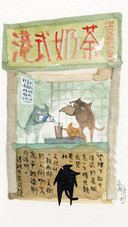 艺术家张乐陆作品“猫生哲学”