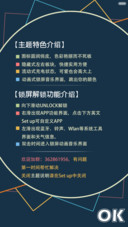 狠狠色【动态音乐播放+v5v6适配】