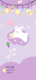 晚安兔