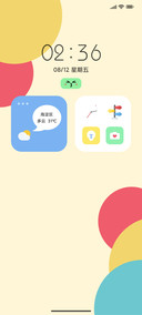 亲亲电池