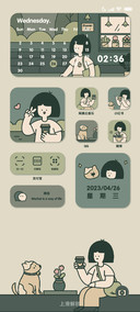 我和修狗的一天