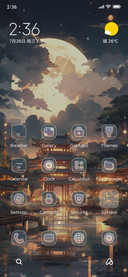 Jinse+Full+Moon