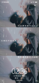再见，曾经的我们