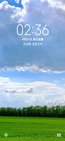 简约小清新