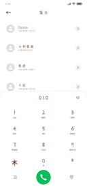 小驯鹿不听话