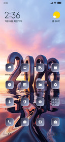 Hello 2026