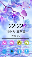 花开时节