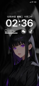 高冷二次元学姐