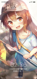 可爱の血小板