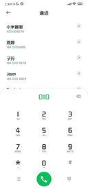 三极韵黑简体