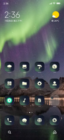 Aurora_light