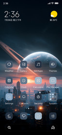 Planet
