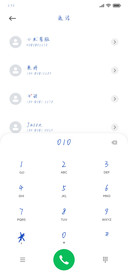 残留你的模样