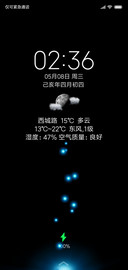 黑色的HTC时钟