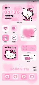 HelloKitty多色晕染