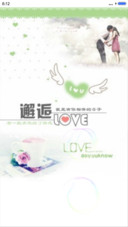 美丽的邂逅（动态气泡）