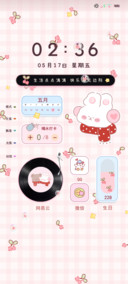 双模式多文案ins风