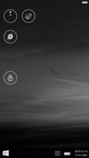 （好评抽6S plus）失色风Windows10版（免费版）