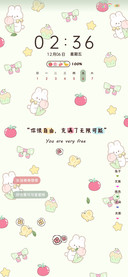 平铺系多图热爱无边
