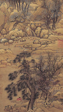 明代大师蓝瑛作品