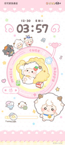 懒羊羊 多彩唱片