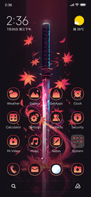 katana