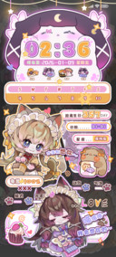 可爱心动女仆猫猫