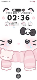 DIY颜文字软萌喵